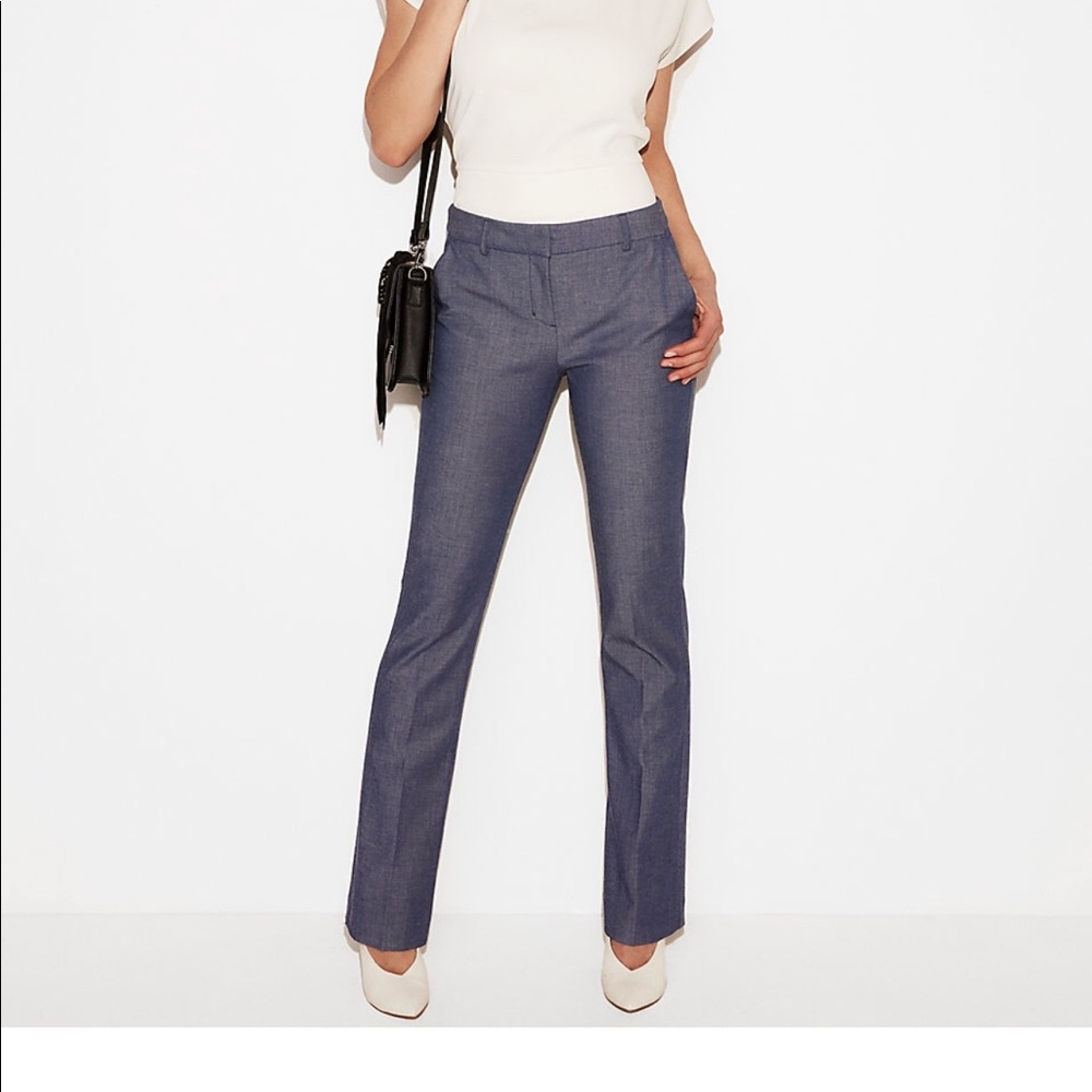 Express columnist pants